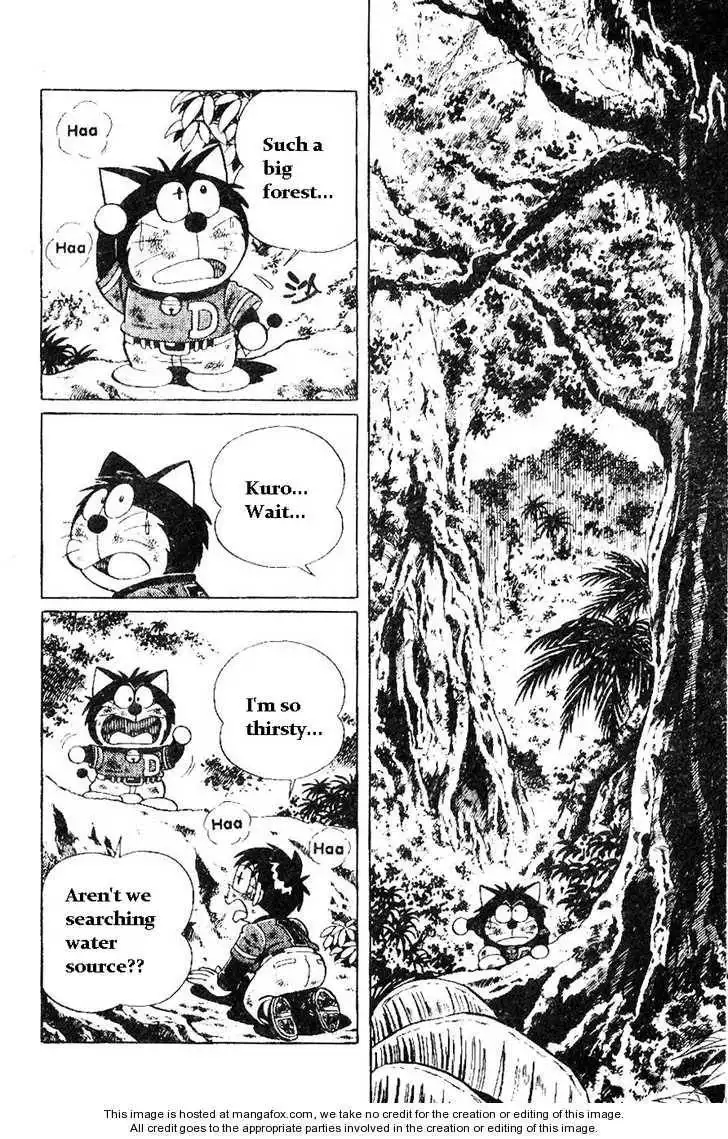 Dorabase: Doraemon Chouyakyuu Gaiden Chapter 7 2